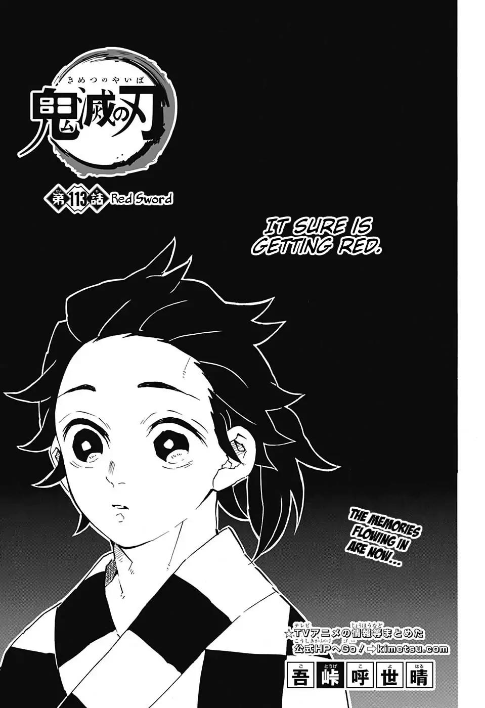 Kimetsu no Yaiba Chapter 113 1